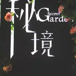 讲故事的人