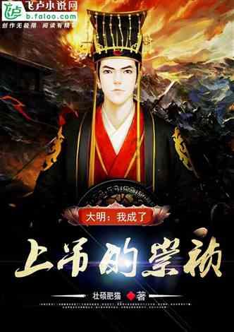 名记:恩比德告知球队他想出战掘金的比赛,结果热身时无法起跳