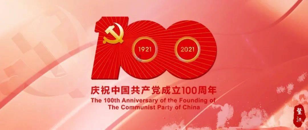美人鱼游玩