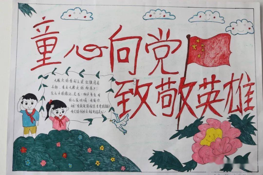 工行贵港分行聚焦重点 全力支持实体经济焕发活力
